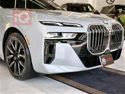 بي ام دبليو الفئة 7